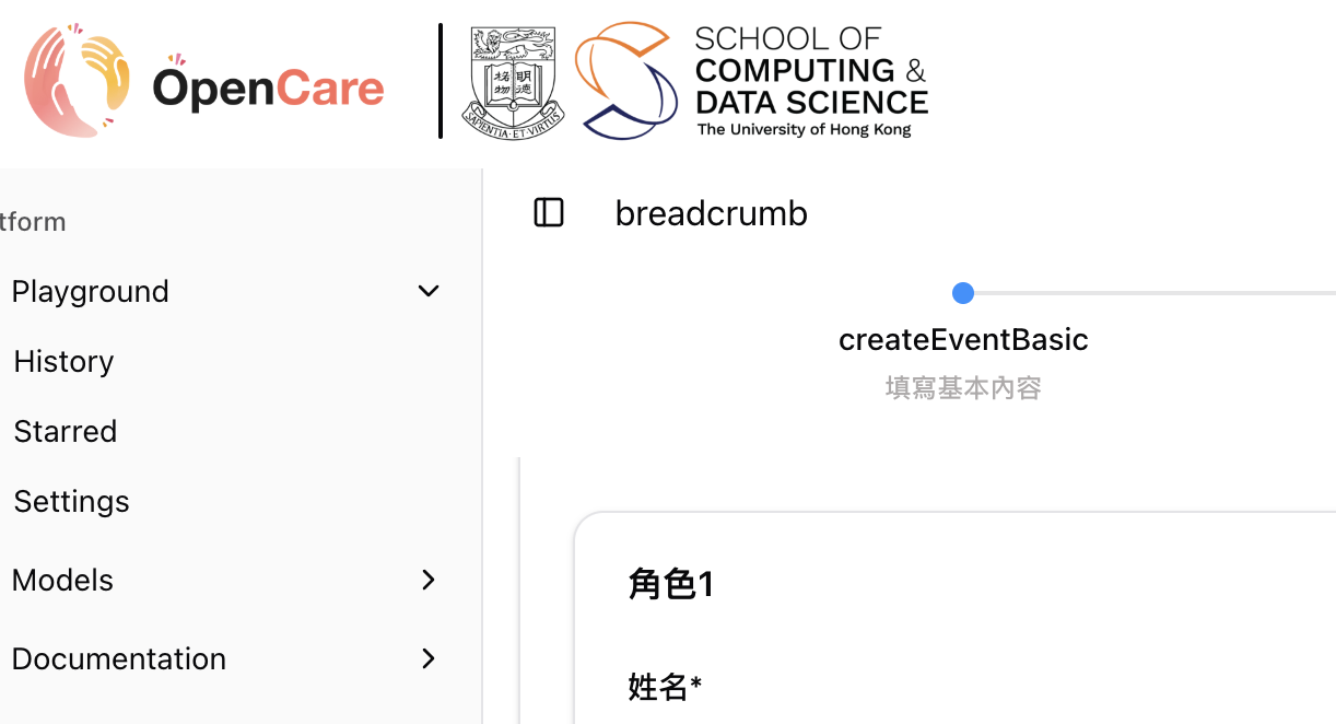Testing Date and Time
